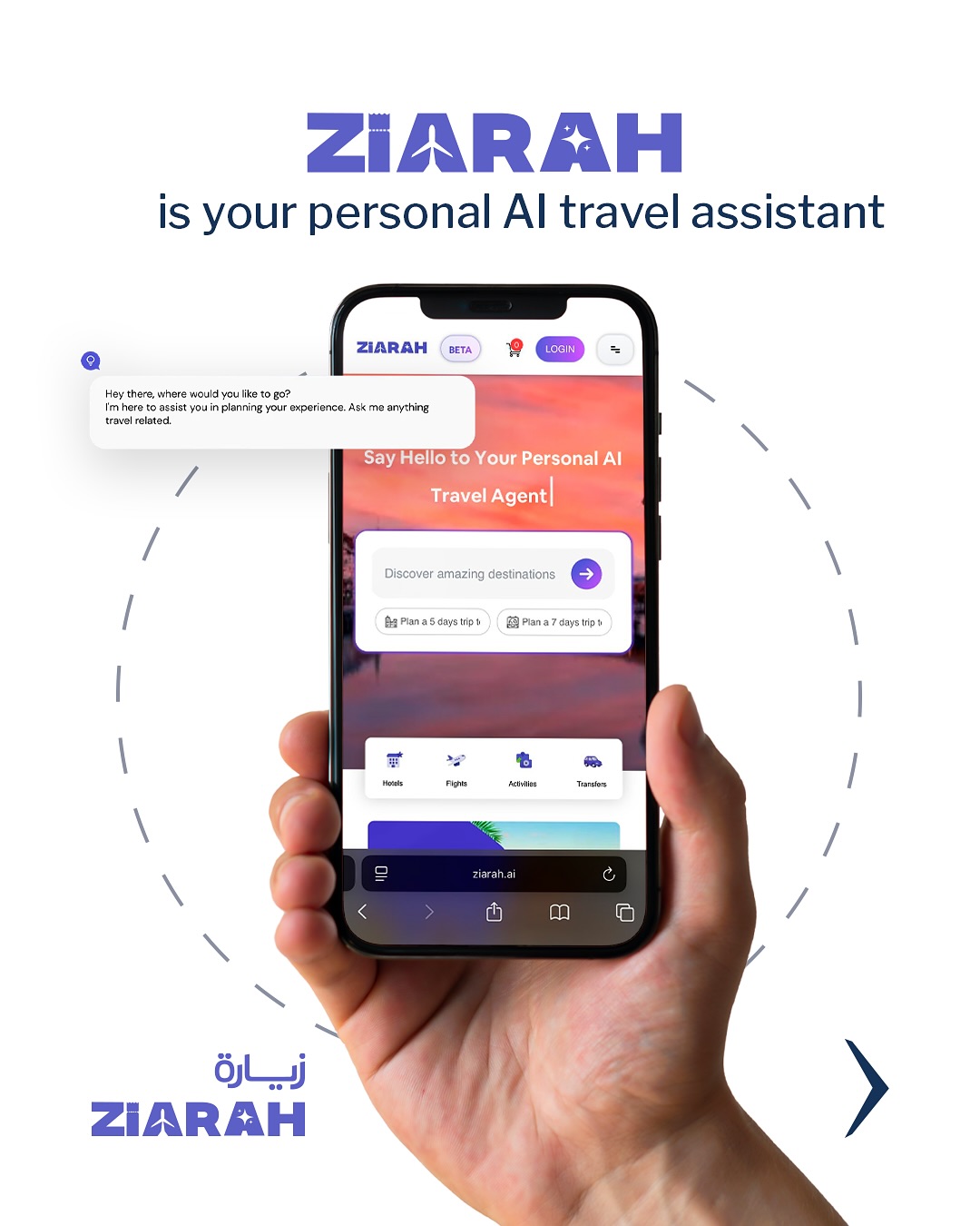Ziarah – AI Travel Platform for Smarter Trip Booking